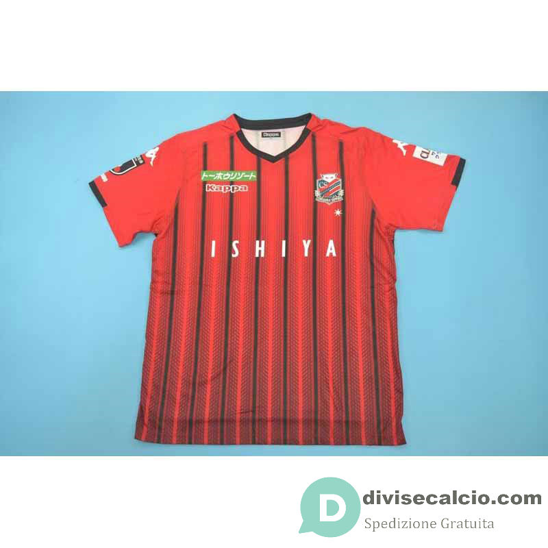 Maglia Hokkaido Consadole Sapporo Gara Home 2019