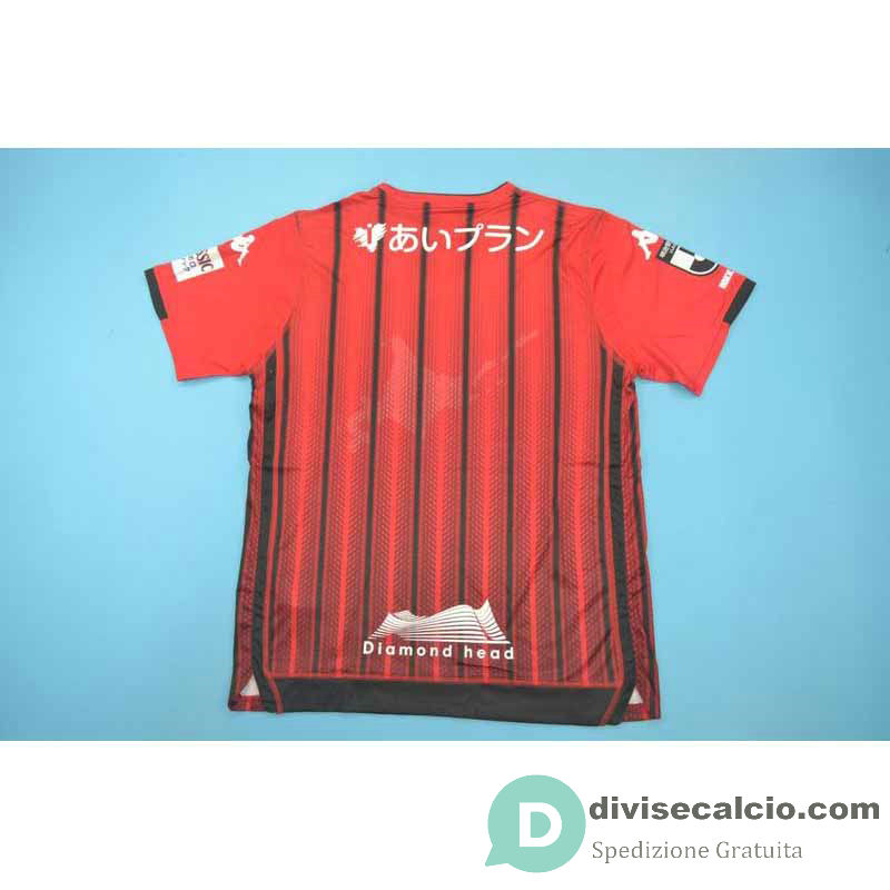 Maglia Hokkaido Consadole Sapporo Gara Home 2019