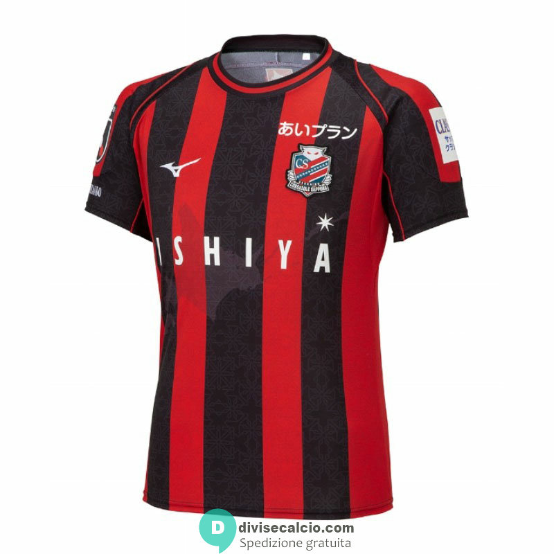 Maglia Hokkaido Consadole Sapporo Gara Home 2023/2024