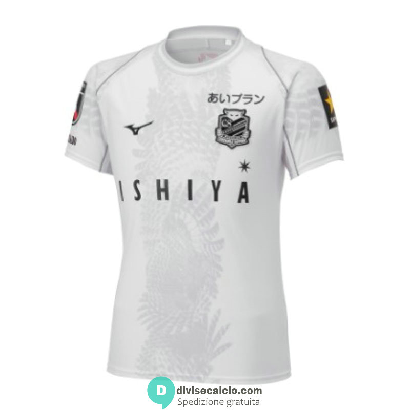 Maglia Hokkaido Consadole Sapporo Gara Third 2023/2024