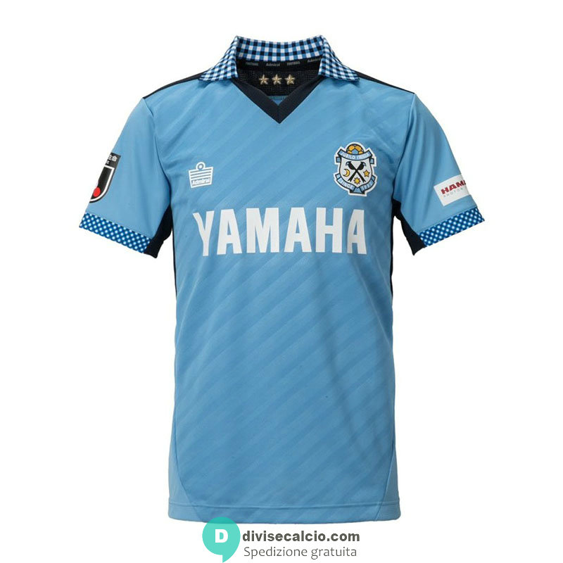 Maglia Jubilo Iwata Gara Home 2024/2025