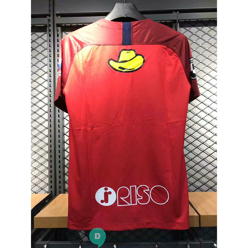 Maglia Kashima Antlers Gara Home 2020/2021