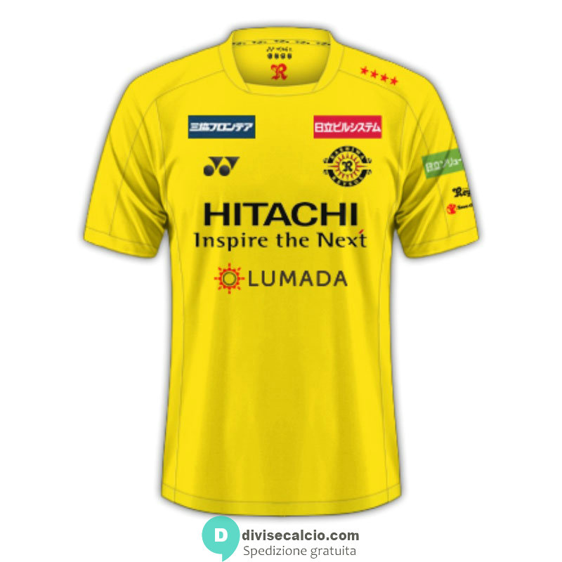 Maglia Kashiwa Reysol Gara Home 2023/2024