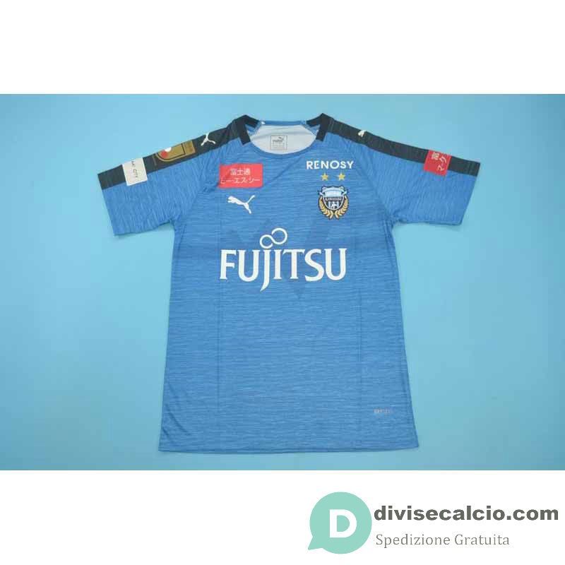 Maglia Kawasaki Frontale Gara Home 2019