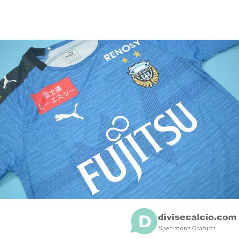 Maglia Kawasaki Frontale Gara Home 2019