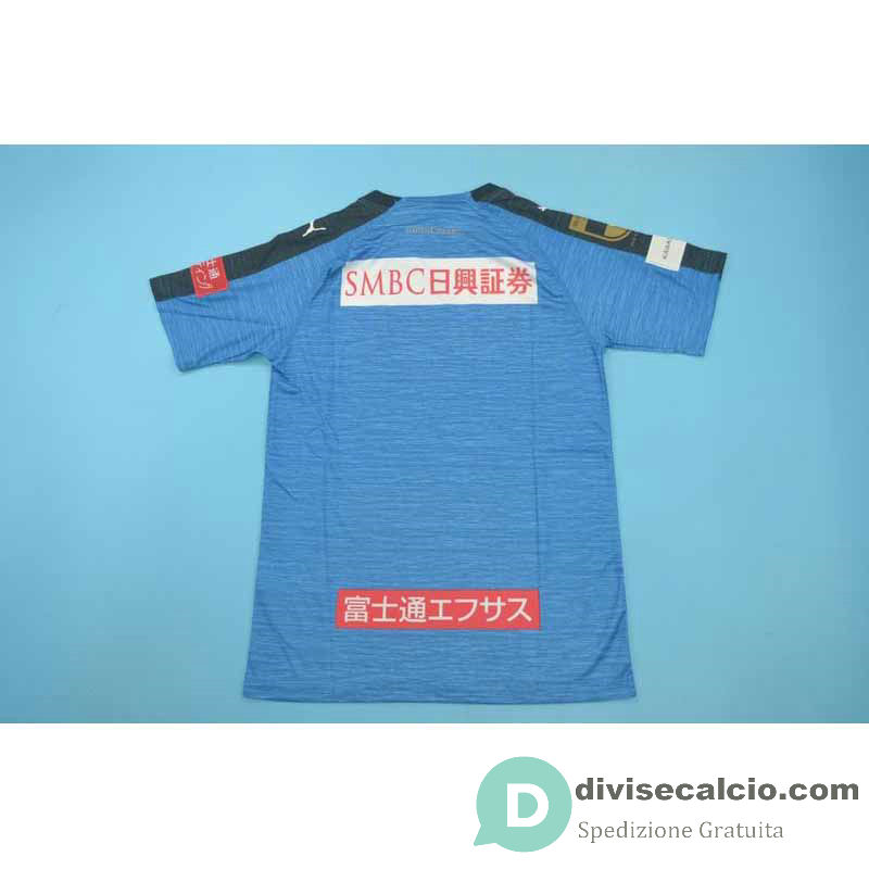 Maglia Kawasaki Frontale Gara Home 2019