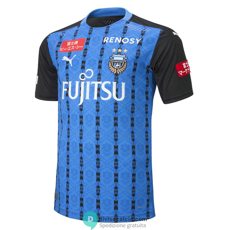 Maglia Kawasaki Frontale Gara Home 2020/2021