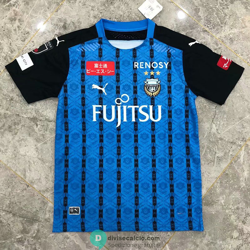 Maglia Kawasaki Frontale Gara Home 2020/2021