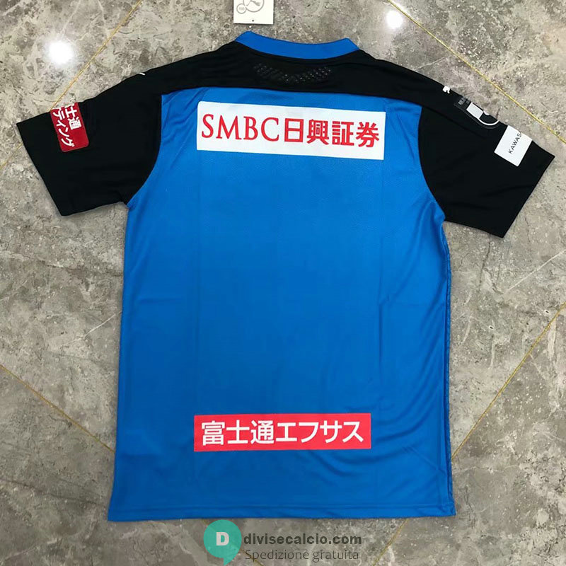 Maglia Kawasaki Frontale Gara Home 2020/2021