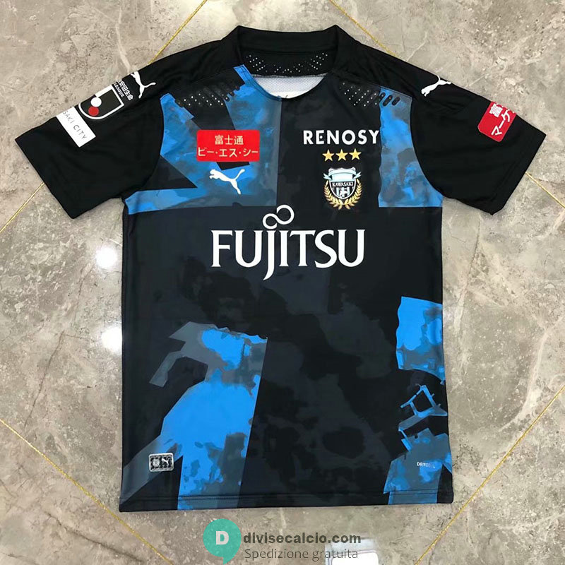 Maglia Kawasaki Frontale Limited Edition 2020/2021