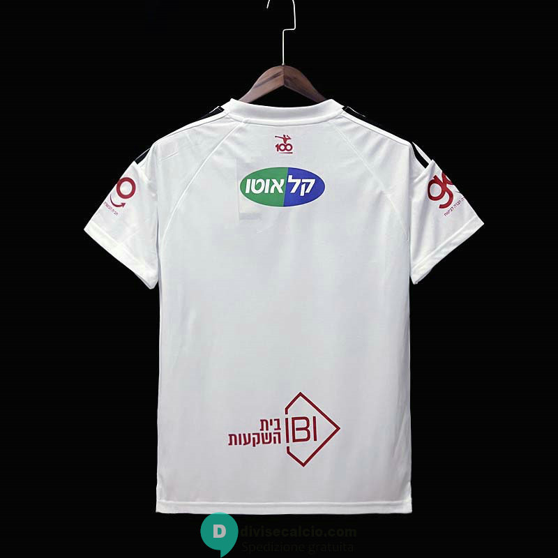 Maglia Moadon Kaduregel Hapoel Tel Aviv Gara Away 2022/2023