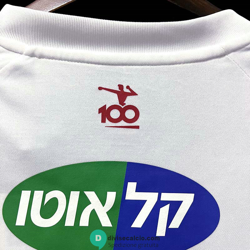 Maglia Moadon Kaduregel Hapoel Tel Aviv Gara Away 2022/2023