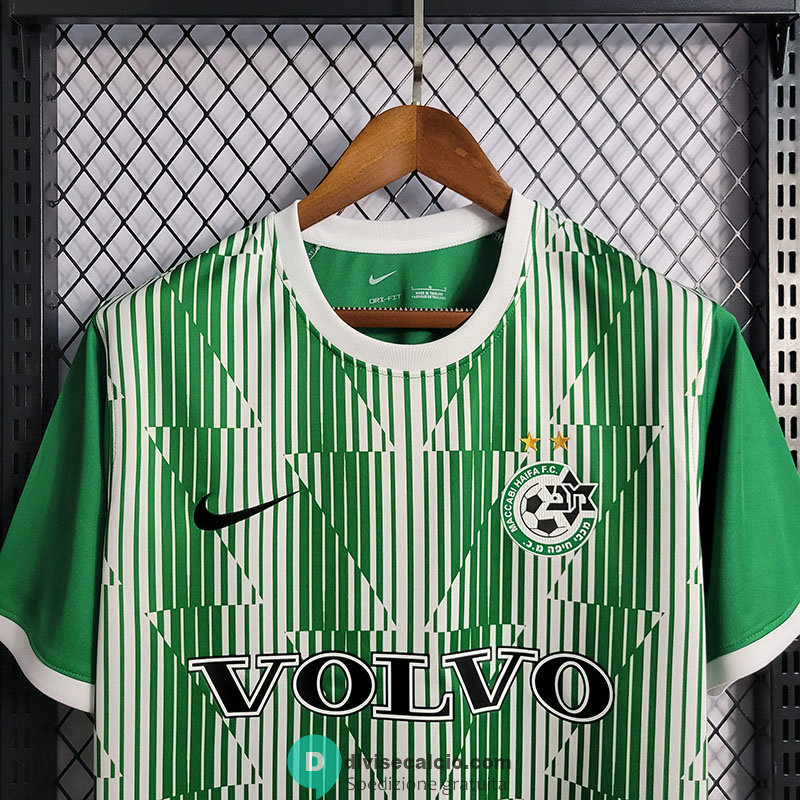 Maglia Moadon Kaduregel Maccabi Haifa Gara Home 2022/2023