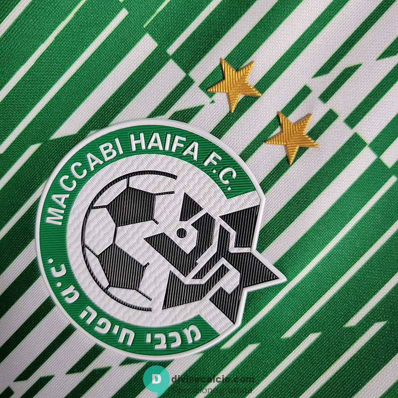 Maglia Moadon Kaduregel Maccabi Haifa Gara Home 2022/2023