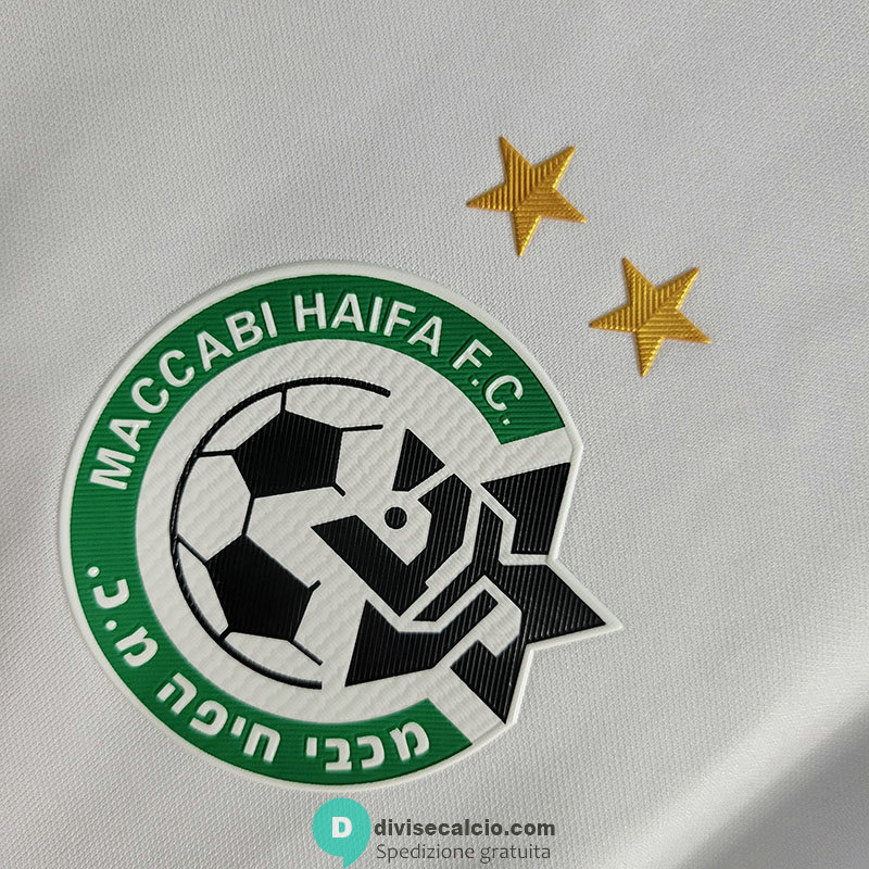 Maglia Moadon Kaduregel Maccabi Haifa Gara Third 2022/2023