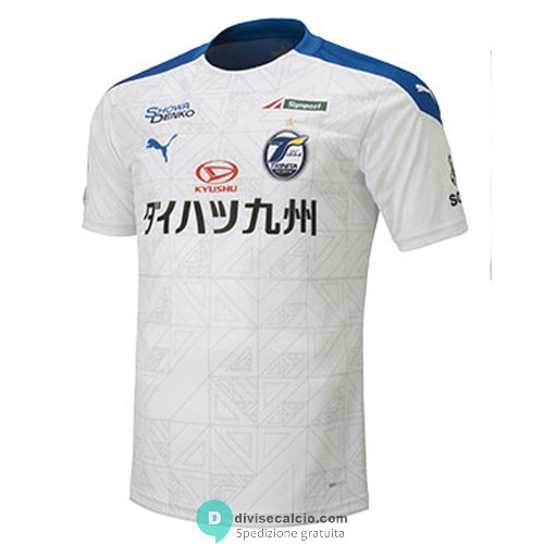 Maglia Oita Trinita Gara Away 2020/2021