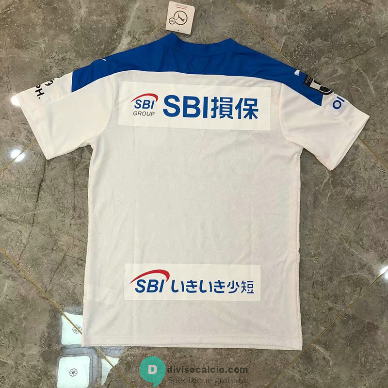 Maglia Oita Trinita Gara Away 2020/2021