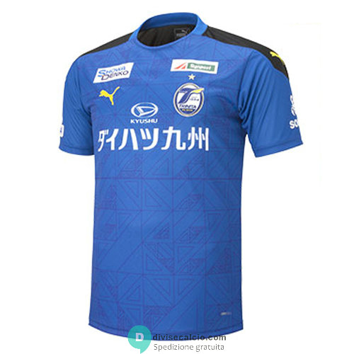 Maglia Oita Trinita Gara Home 2020/2021