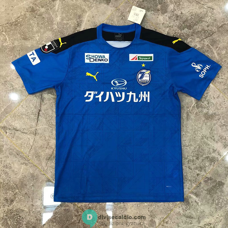 Maglia Oita Trinita Gara Home 2020/2021