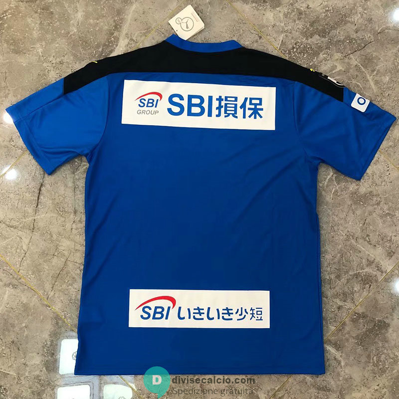 Maglia Oita Trinita Gara Home 2020/2021