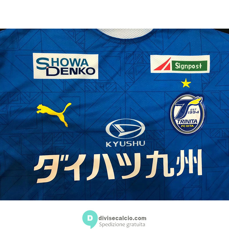 Maglia Oita Trinita Gara Home 2020/2021