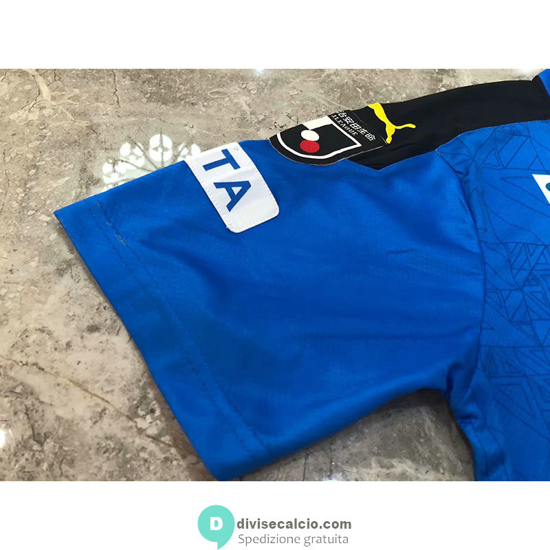 Maglia Oita Trinita Gara Home 2020/2021