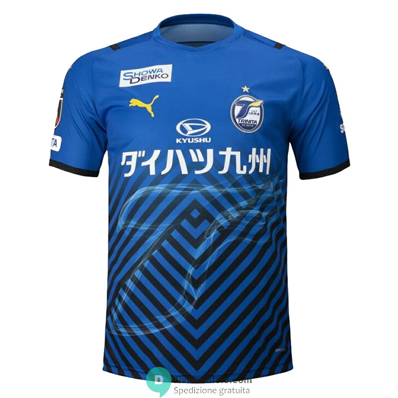 Maglia Oita Trinita Gara Home 2021/2022