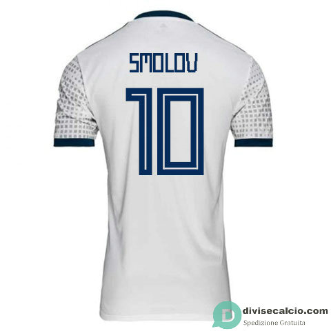 Maglia Russia Gara Away 10#SMOLOV 2018