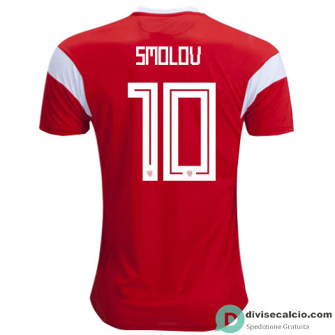 Maglia Russia Gara Home 10#SMOLOV 2018