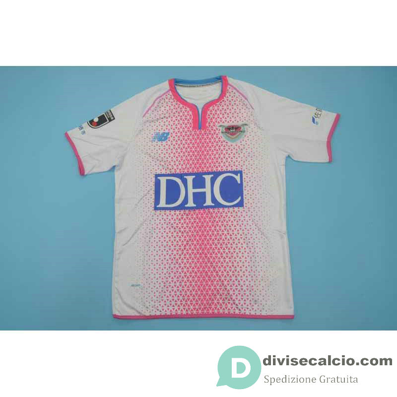 Maglia Sagan Tosu Gara Away 2019