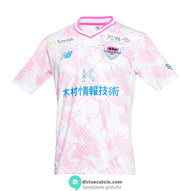 Maglia Sagan Tosu Gara Away 2023/2024