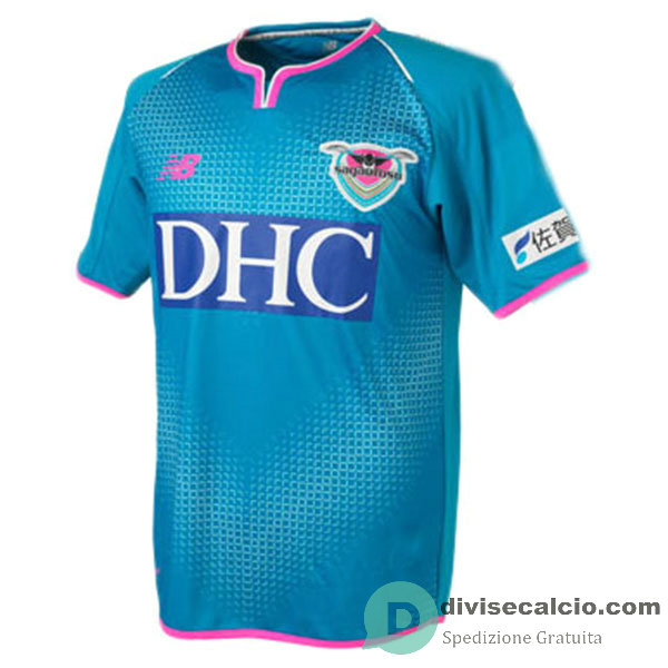 Maglia Sagan Tosu Gara Home 2019