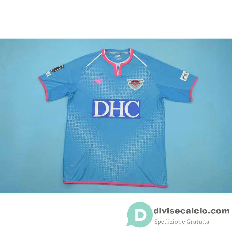 Maglia Sagan Tosu Gara Home 2019