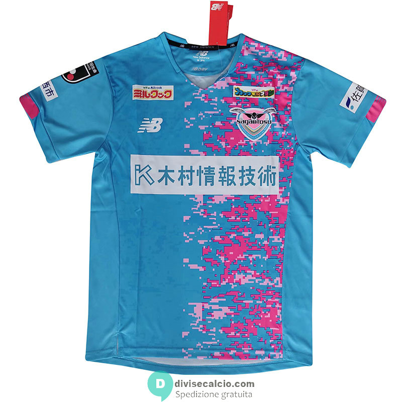 Maglia Sagan Tosu Gara Home 2021/2022