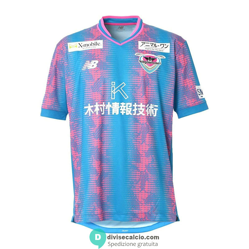 Maglia Sagan Tosu Gara Home 2023/2024