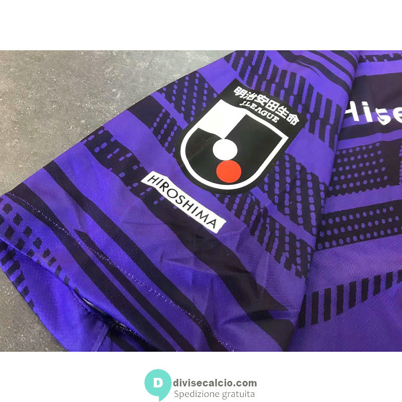 Maglia Sanfrecce Hiroshima Gara Home 2020/2021