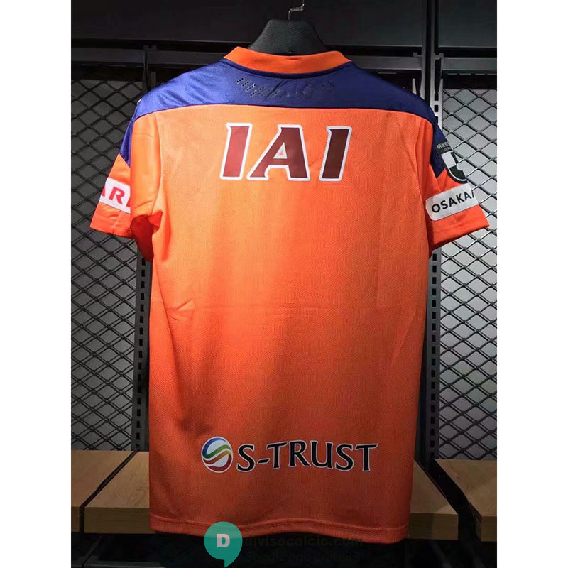 Maglia Shimizu S Pulse Gara Home 2020/2021