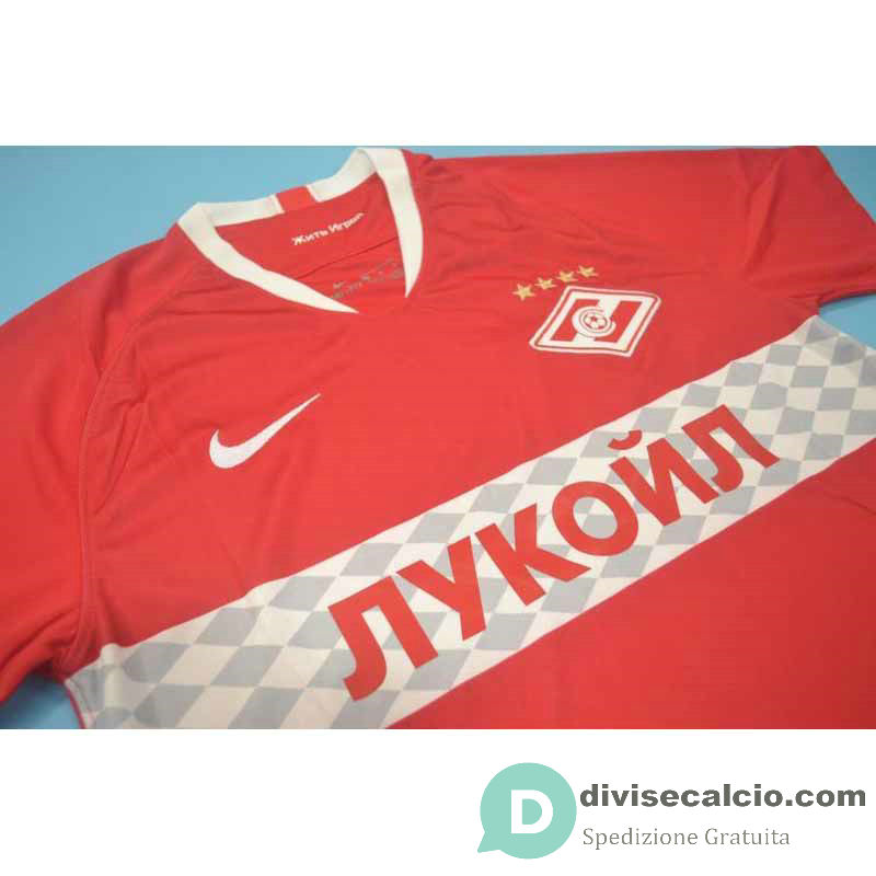 Maglia Spartak Moscu Gara Home 2019/2020