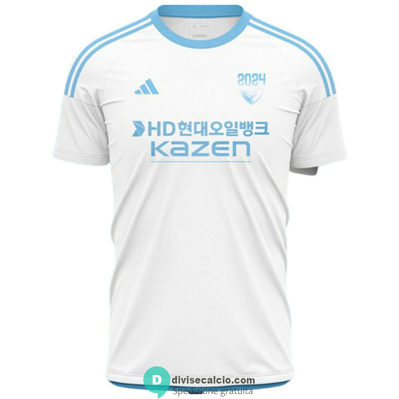 Maglia Ulsan HD Gara Away 2024/2025