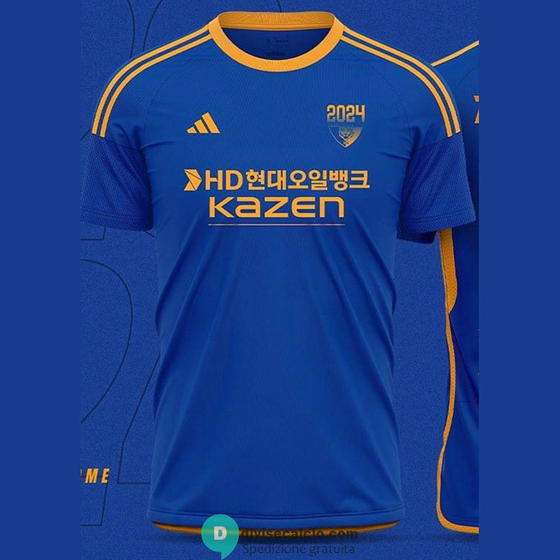 Maglia Ulsan HD Gara Home 2024/2025