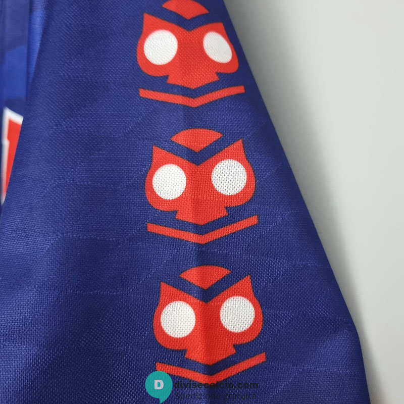 Maglia Universidad De Chile Retro Gara Home 1996/1997