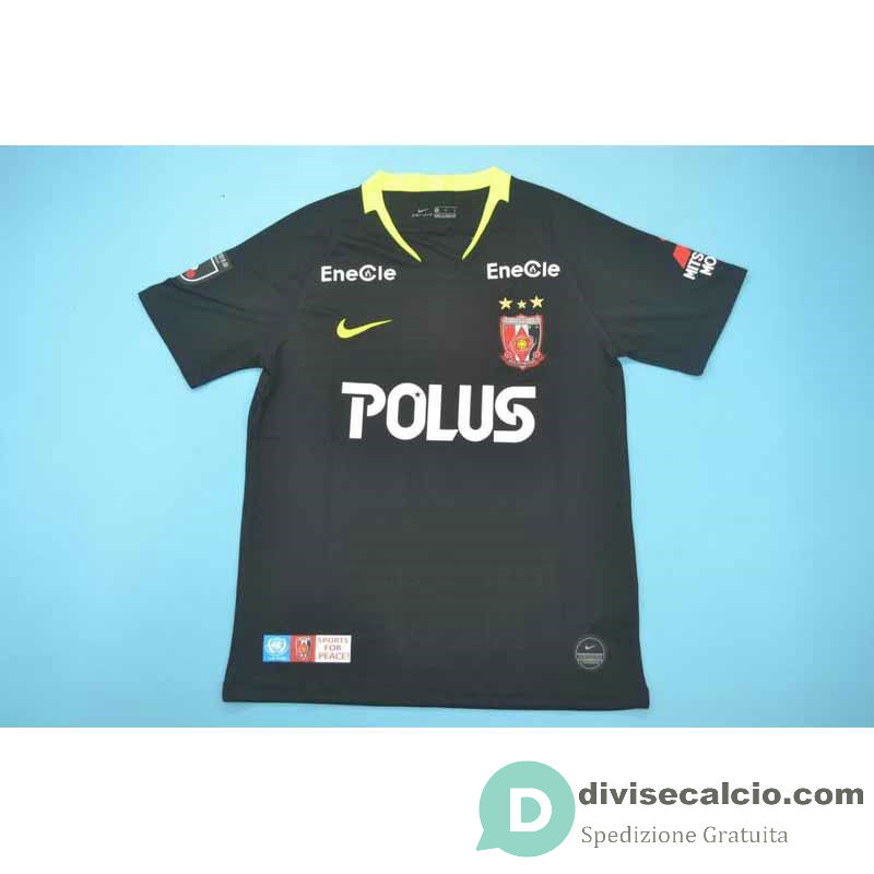 Maglia Urawa Red Diamonds Gara Away 2019