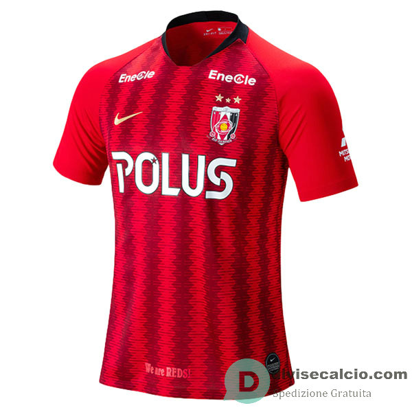 Maglia Urawa Red Diamonds Gara Home 2019