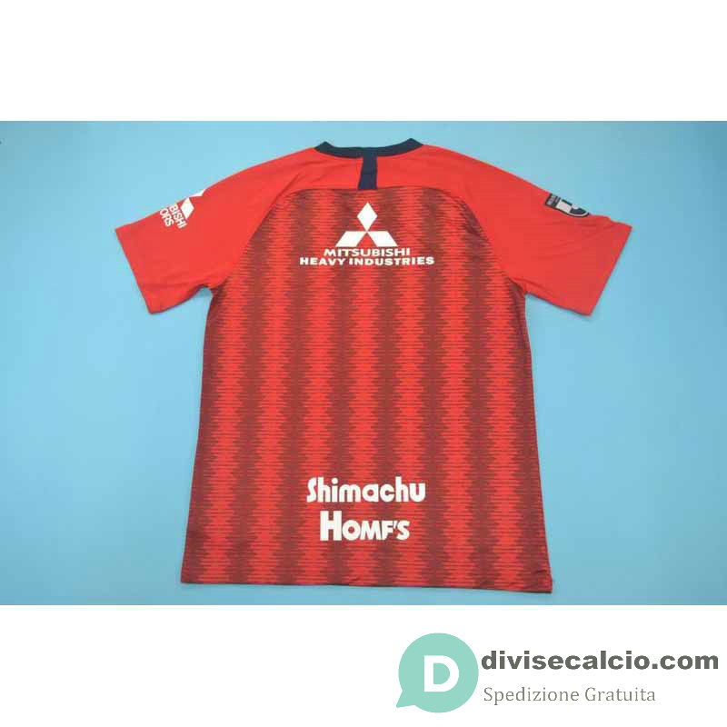 Maglia Urawa Red Diamonds Gara Home 2019