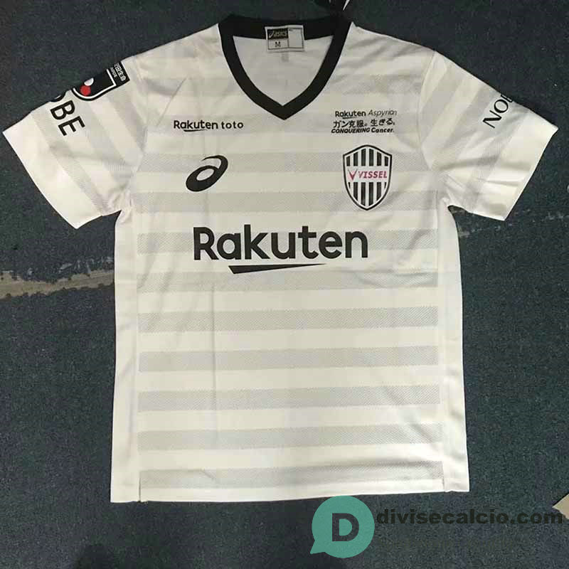 Maglia Vissel Kobe Gara Away 2019