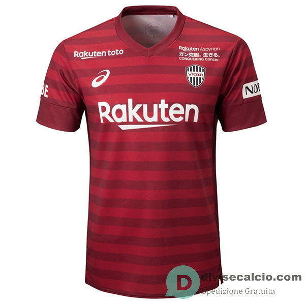 Maglia Vissel Kobe Gara Home 2019