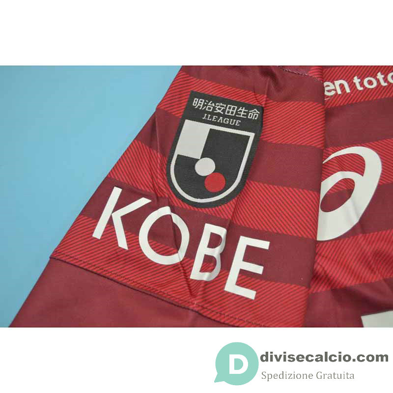 Maglia Vissel Kobe Gara Home 2019