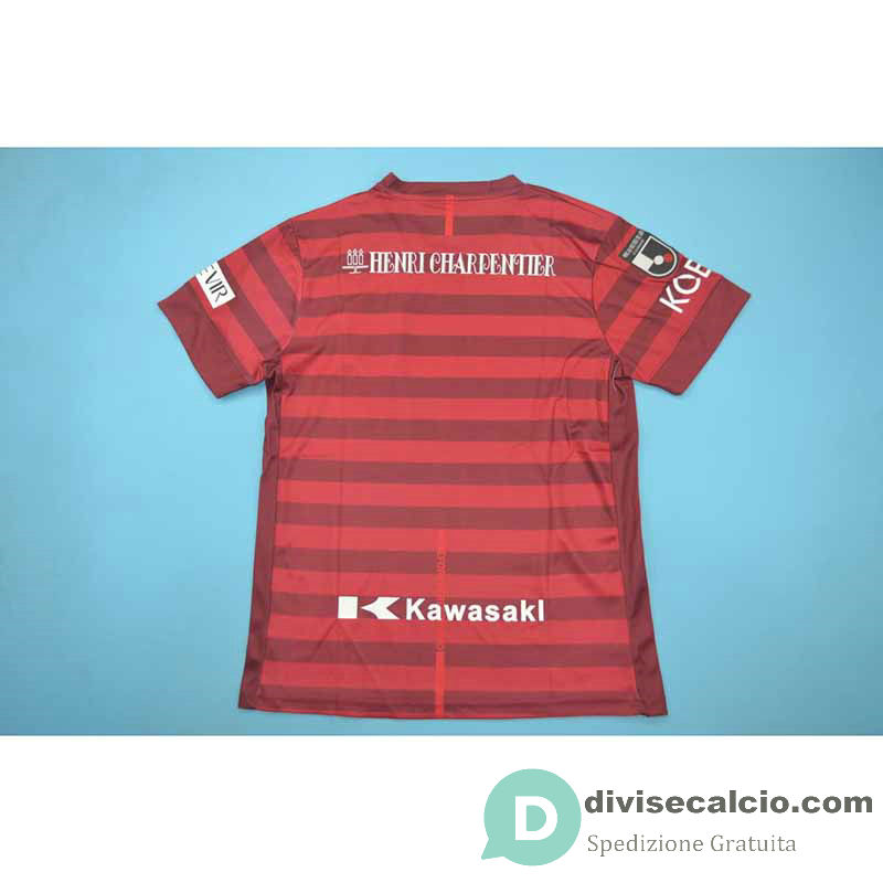 Maglia Vissel Kobe Gara Home 2019