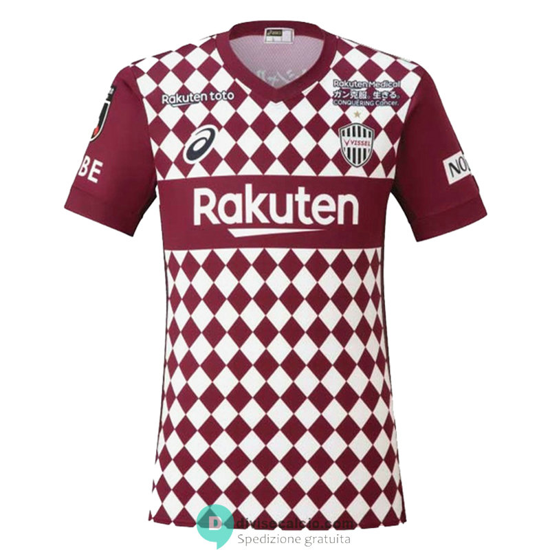 Maglia Vissel Kobe Gara Home 2021/2022