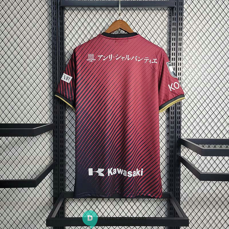 Maglia Vissel Kobe Gara Home 2023/2024